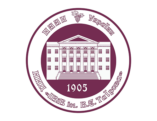 Інститут виноградарства і виноробства імені В.Є. Таїрова