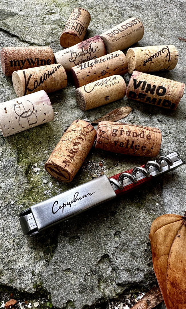 Штопор / коркотяг Серцевини.